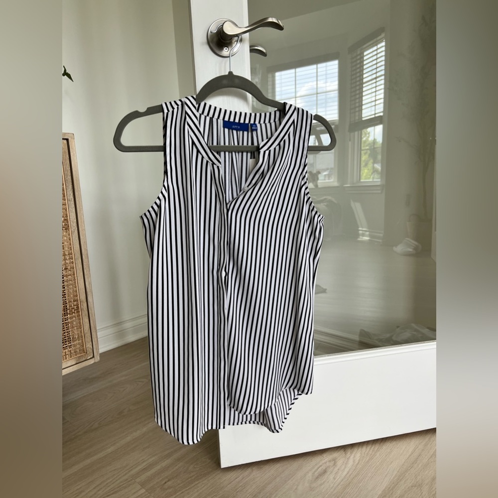 Apt 9 - Black & White stripe button down tank - NWT